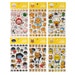 Daum Kakao Friends Character Ryan Apeach Tube Neo Frodo Muzi Epoxy Sticker official goods comic Scrapbooking stickers Vinyl Dairy planner