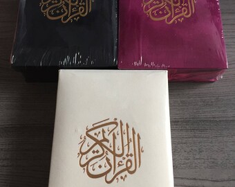 We Created You In Pairs Qur'an Quote Personalized Muslim