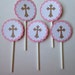 Baptism Cupcake/Table Toppers | First Communion Cupcake/Table Toppers | Baptism Decorations | First Communion Cupcake Toppers