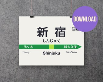 Tokyo Yamanote Line Shinjuku Train Station Sign Poster Print Download