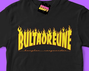 방탄소년단 BTS bultaoreune FIRE Kpop Bangtan boys Unisex Kpop T-shirt | bts kpop | bts | bts shirt