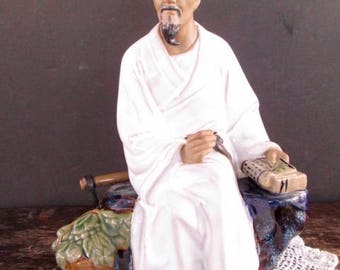 Chinese Scholar Mud Man Figurine