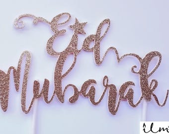 Eid Mubarak Cake Topper, Glitter Gold Silver, Islamic decor, Cake decor, Eid, Ramadan, Mabrook, Islamic party, Ramadan Mubarak, Muslim Party