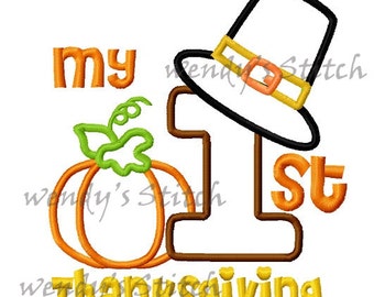 My first Thanksgiving applique machine embroidery design