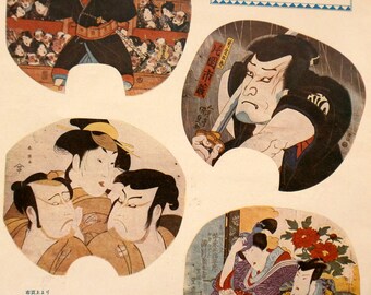 Kabuki Print - Vintage Japanese Print - Vintage Print - Magazine Insert - Magazine Page - Actors Ukiyo-e Print Round Fans by Shofu Takasawa