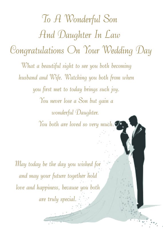 Son & Daughter in Law Wedding Card Son & Daughter in Law Wedding Card