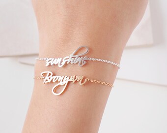 Custom Name Bracelet - Personalized Name - Friendship Bracelets - Bridesmaid Gifts - Quality Silver, Gold, Rose Gold Jewelry - #LA03F40