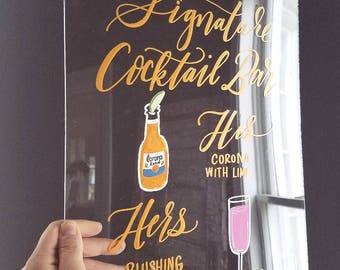 Signature Cocktail Drink Sign, 11x14 Signature Drinks Sign, Bar Menu Sign, Acrylic Wedding Sign, Custom Wedding Sign, Modern Weddings