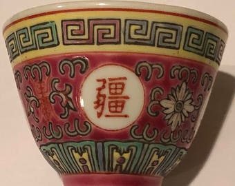 Vintage Sake Cup in CX173 RED by China
