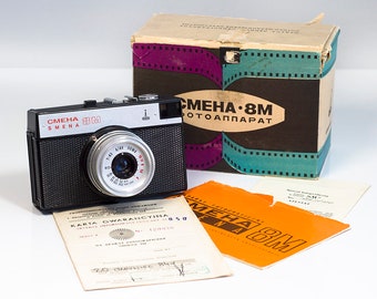 10% OFF Camera old cameras Lomography Soviet camera. old camera Vintage camera Lomo Smena Russian photo camera. 35mm lomography camera.