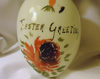 Milk Glass Easter Egg Victorian Hand Blown Milk Glass Large Easter Egg