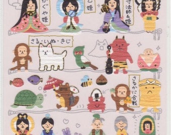 Japanese Stickers - Paper Stickers - Reference A6260