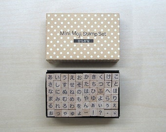 Planner stamps,planner stamp,hobonichi,erin condren,filofax,travelers notebook,frixion stamp,japanese stamp,Mini HIRAGANA stamp Set,L-size 1