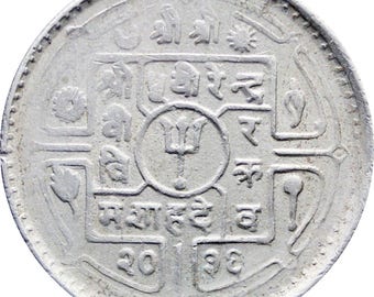 2036 (1979) 25 Paisa Nepal Birendra Bir Bikram Coin