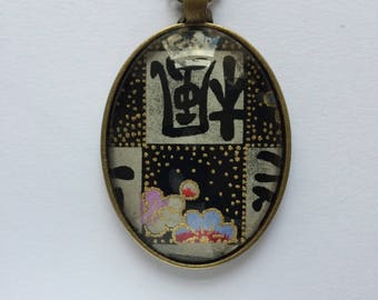 Pendant necklace madewith Japanese Chiyogami paper - Oval JP20