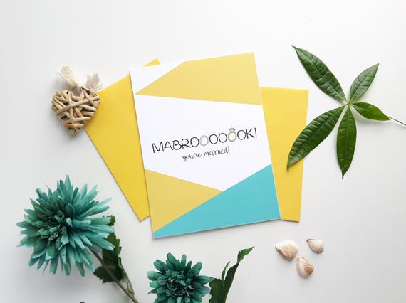 Mabrook Wedding Card Islamic wedding wedding card Islamic Like this item?