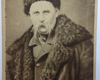 Taras Shevchenko Portrait postcard Vintage postcard Face Writer portrait postcard Ukrainian writer