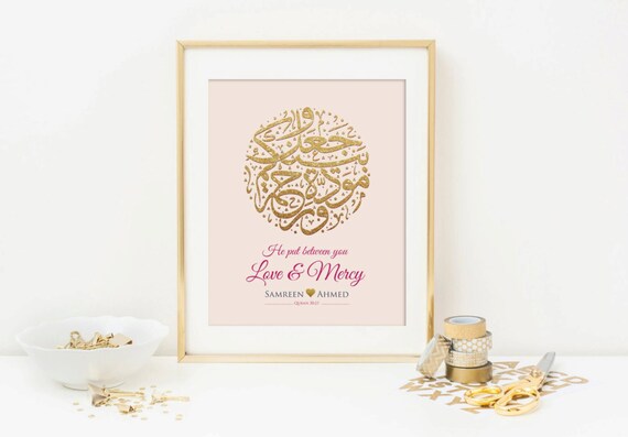 Love & Mercy Arabic Calligraphy Instant Download DIY