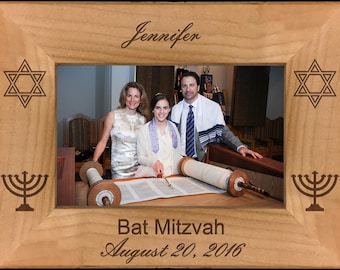 Personalized Bat Mitzvah Gift Custom Engraved In English. Alder Wood Picture Photo Frame - 4 Frame Sizes Available
