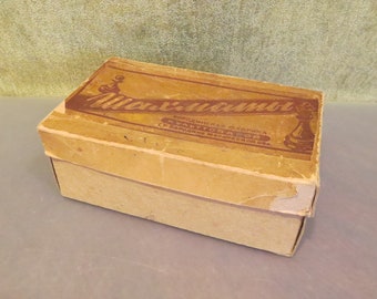 Vintage 1950s USSR СССР Soviet CHESS Set with original box