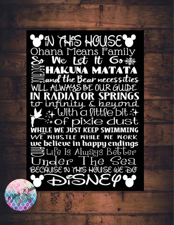 Free Free Disney House Rules Svg 715 SVG PNG EPS DXF File