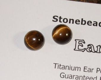 Hawk's Eye 8mm Golden Tiger Eye Stud Earrings Earings Titanium Posts and Clutches Hypo Allergenic Handmade in Newfoundland Grace