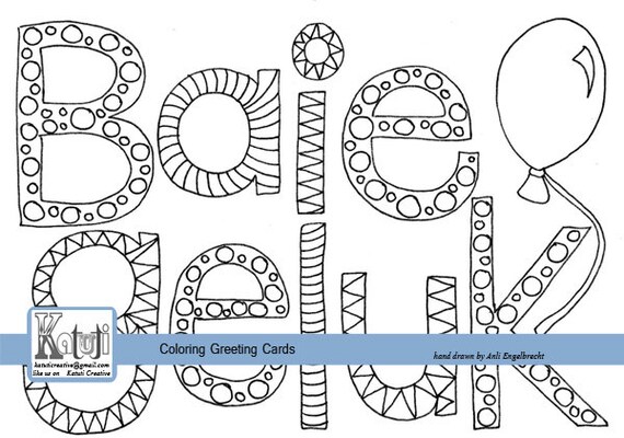 Christmas Greeting Card Coloring Pages Christmas Greeting Card Coloring Pages