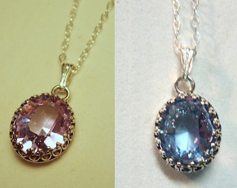 Pendant Alexandrite Sim color change 12x10mm in sterling silver - ethical sources - necklace w chain June birthstone - Ready to Mail