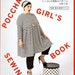 Pocchari Big Girl's Sewing Book - Japanese Craft Book