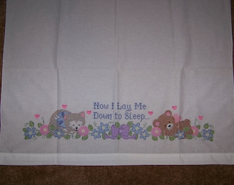 Cross Stitch Crib Sheet "Now I Lay Me Down to Sleep..." -- FREE SHIPPING
