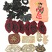 Red Deco Beaded Sew-on Appliqué Art Deco, Beaded Deco Trims, Beaded Appliqué, Beaded Motifs
