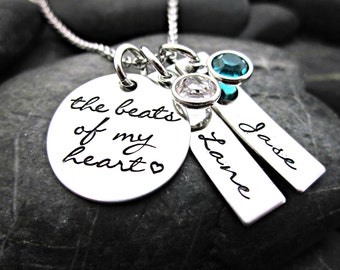 Mother's Necklace - The Beats of my Heart - Heartbeat - Mother's Day - New Mom - Mom Necklace - Mom Gift - Hand Stamped Personalized Jewelry