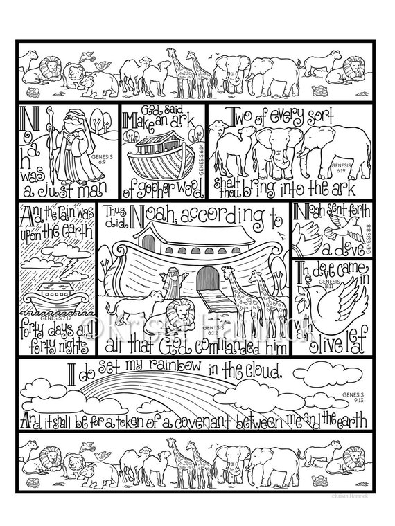 noahs ark coloring page in three sizes 85x11 8x10 suitable for framing 6x8 for bible journaling tip in - Noah And The Ark Coloring Pages noahs ark coloring page in three sizes 85x11 8x10 suitable for framing 6x8 for bible journaling tip in - Noah And The Ark Coloring Pages