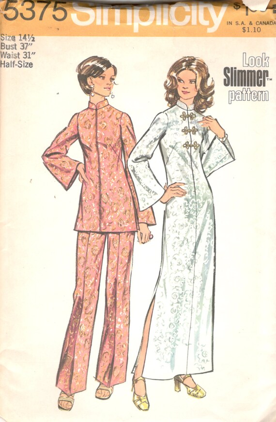 Simplicity Sewing Pattern 8880 Misses Ruched Tops with Back Closure
