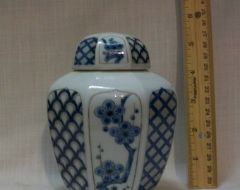 Listing 120 is a Small porcelain ginger jar with lid