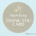 Made to Order Thank You Card | Made to Match any Invitation in our Shop | Printable Digital File, Print at Home
