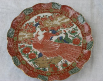 Plate - Japanese - Orange and Gold Birds - Vintage