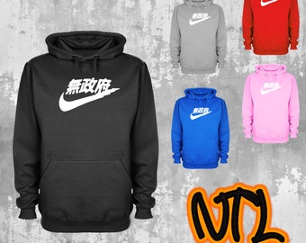 Japan Nike Unisex Hoodie - Sweatshirt Japan Nike -Nike Air Tokyo Japanese - Chinese Nike Hoodie