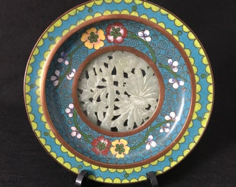 Antique Chinese Cloisonne Trinket Dish With Jade Panel Marked
