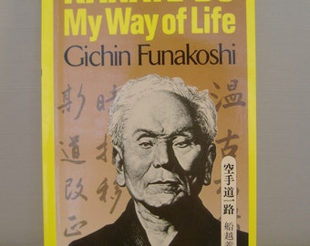 Karate Do My Way of Life by Gichin Funakoshi Vintage Paperback Book 1981 First Paperback Edition