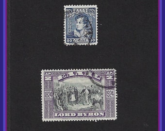 Lord Byron Stamps - 1924 - Greece
