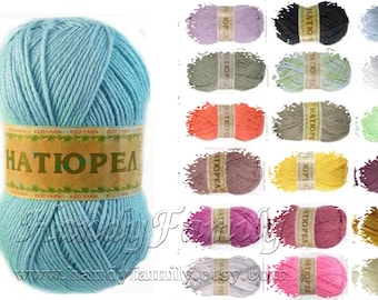 Natural Cotton and soft acrylic blend yarn Naturel yarn Vegan yarn Hypoallergenic yarn Premie Baby hat yarn Color Choice DSH