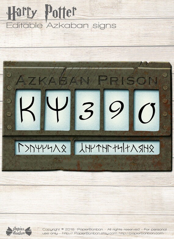 Azkaban sign Harry Potter decor printable PDF FILES Prison