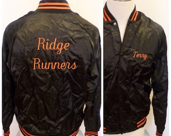 Vintage 1970s Satin Ridge Runners/Terry Jacket - L