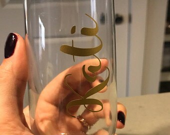 Custom name vinyl decal for wine glass , Personalized Wine Glass Decal. wedding party