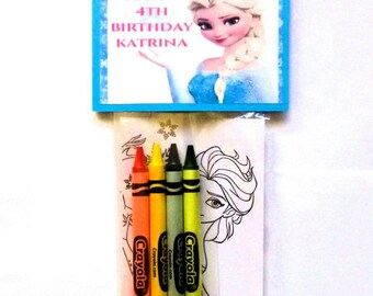 Sets of Personalized Frozen Birthday Party Favor Bags with mini coloring pages and crayons