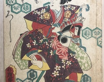 Japanese original Ukiyo-e Woodblock print, Toyokuni, Edo-period.