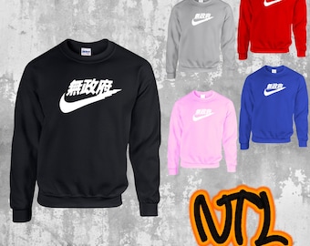 Japan Nike Unisex Crewneck - Sweatshirt Japan Nike -Nike Air Tokyo Japanese - Chinese Nike crew neck