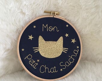 Customizable - my kitten frame - kids room decoration
