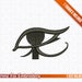 Wedjat Eye of Horus Ana Amari Spray egipcian inspired in Overwatch machine embroidery design by Prime Fox Studio (4 Sizes - 7 Formats)